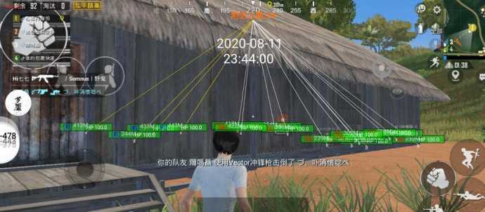 和平精英绘制辅助开发教程(和平精英绘制辅助是什么意思)