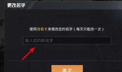 和平精英辅助卡密怎么弄（和平精英辅助卡密分享）