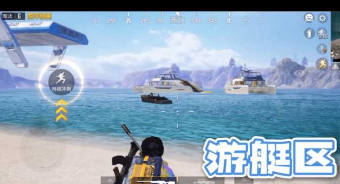和平精英冲浪团队辅助怎么用（和平冲浪什么意思）