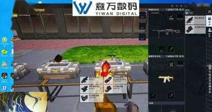 和平精英血手辅助(和平精英血手宏)