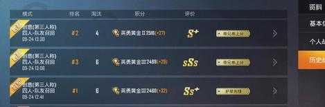久信和平精英辅助提卡网址(和平精英辅助永久卡盟最低价最全)