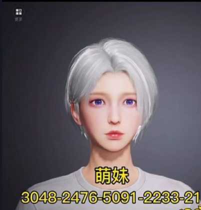 和平精英妲己辅助怎么用(和平精英妲己捏脸代码)