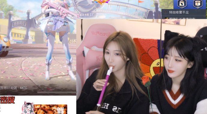 和平精英辅助呆妹(和平精英开挂带妹)