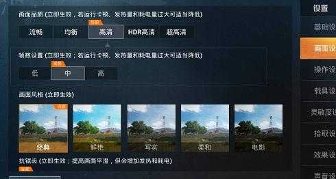 和平精英怎么多开辅助功能(和平精英怎么多开辅助功能下载)