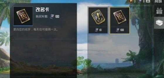 和平精英辅助卡号批发(和平精英辅助卡密码购买平台)