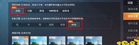 和平精英ONEPLUS辅助破解(和平精英破解辅助网)