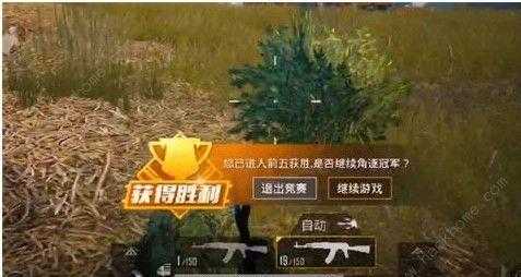 和平精英过检测吃鸡辅助(和平精英过检测外设)