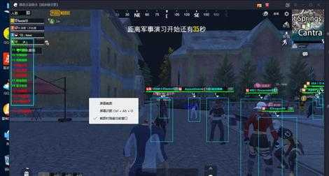 和平精英辅助周黑鸭(黑科技和平精英辅助)