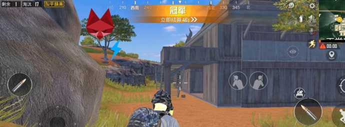 和平精英红狐辅助2.5(和平精英红狐辅助器激活码)