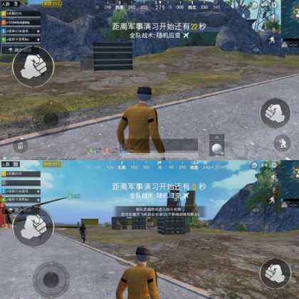 2020和平精英除草辅助v1.0.0(除草和平精英除草软件)