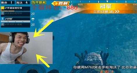 和平精英鲨鱼容器辅助(和平精英小鲨鱼辅助器)