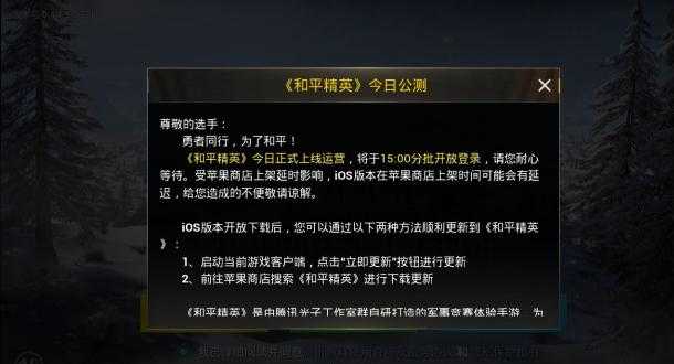 和平精英辅助密卡地址(和平精英ga辅助软件app卡密是多少)