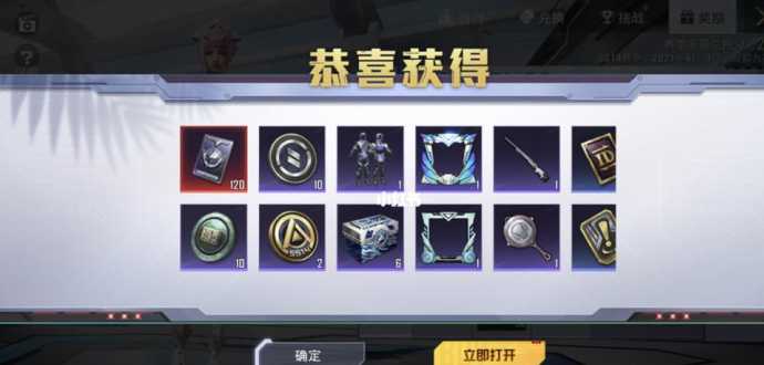 和平精英辅助英雄文案(和平精英orng辅助)
