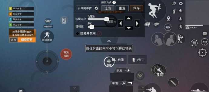 和平精英录屏键辅助(和平精英游戏录屏软件哪个好用)