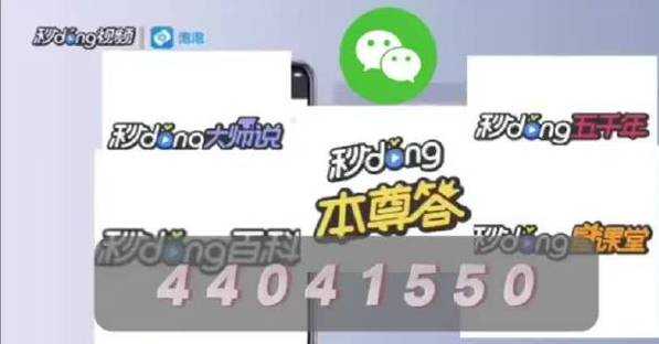 和平精英小杰辅助器怎么用（和平精英杰尼龟辅助）