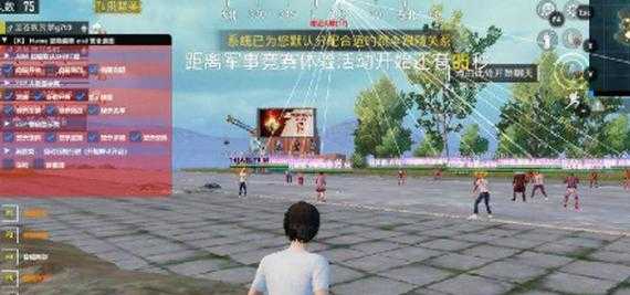 和平精英古月辅助怎么用的简单介绍