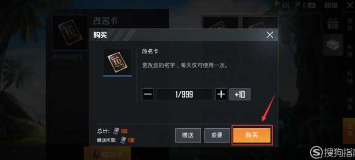 和平精英低价辅助卡网(和平精英辅助购卡网)