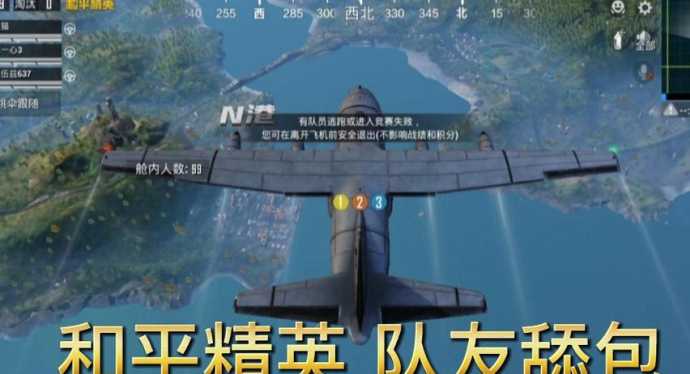 小爱同学能辅助和平精英（小爱同学会玩和平精英吗）