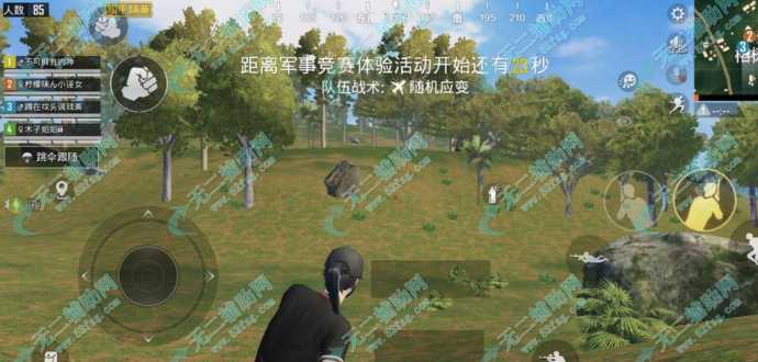 和平精英除草辅助破(和平精英除草辅助最新2020)