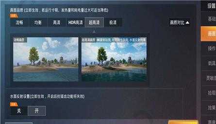 和平精英上色辅助安卓免root(2021和平精英人物上色修改器)