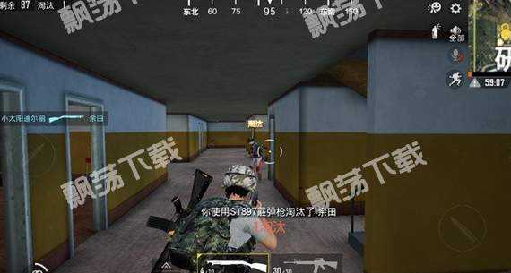 和平精英锁血辅助器网(和平精英锁血辅助永久)