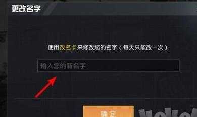 和平精英xs辅助卡密是什么(和平精英ga辅助软件app卡密是多少)