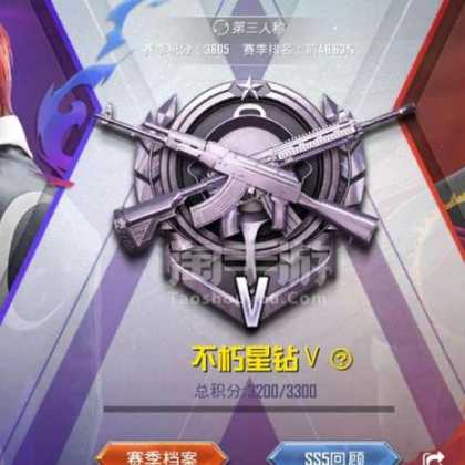 和平精英辅助乾坤卡(和平精英卡挂大全)