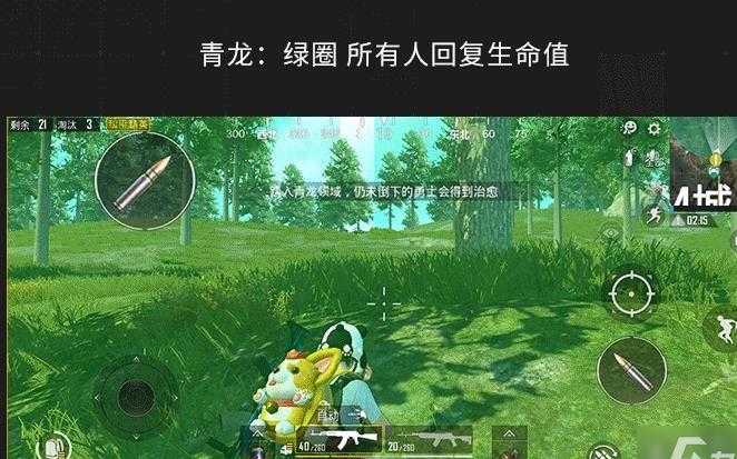 善恶资源网辅助和平精英(和平精英国际服绿色资源网下载)