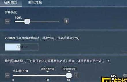 魔盒辅助和平精英怎么用(魔盒辅助和平精英怎么用不了)
