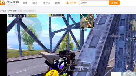 和平精英山狗变态辅助软件(和平精英山狗变态辅助软件叫什么)