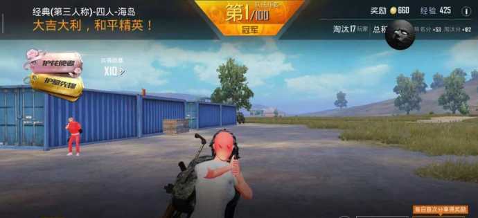 和平精英辅助发卡平台网址(和平精英辅助发卡卡盟)
