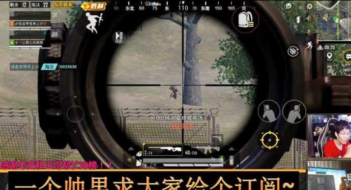 和平精英游戏辅助瞄准功能软件(和平精英辅助瞄准软件下载)