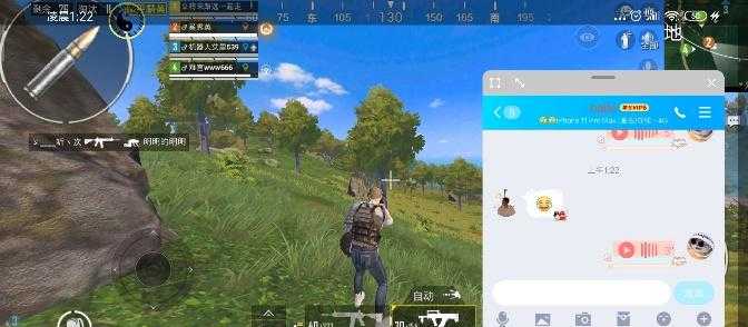 和平精英pubgm辅助（和平精英辅助nb）