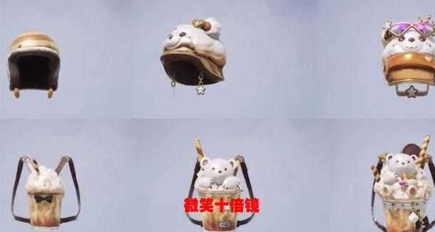 和平精英辅助小墩墩(和平精英辅助小墩墩是谁)