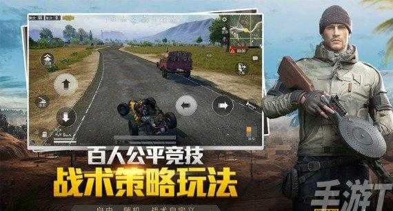 和平精英苍穹辅助使用教程（和平精英苍穹辅助使用教程图片）