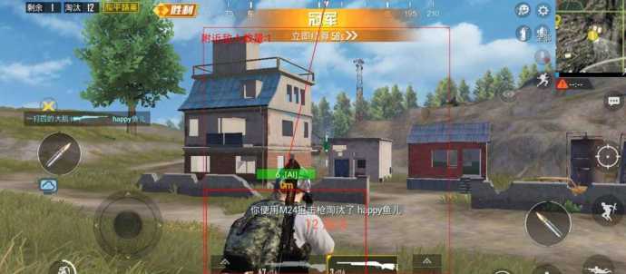 无名辅助和平精英(和平精英无极辅助)