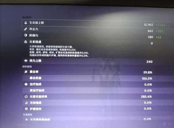 雷神辅助器和平精英怎么用(雷神辅助面板)