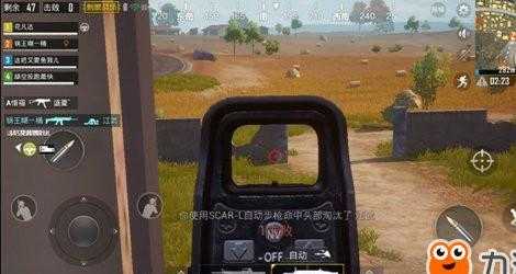 和平精英辅助压枪怎么弄（和平精英压枪辅助脚本瞄准器）