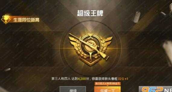 诛仙辅助官网和平精英(诛仙辅助官网和平精英下载)