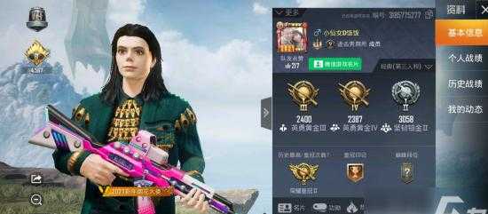 和平精英草王辅助(和平精英草王辅助怎么玩)