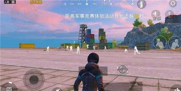 手机和平精英ACE辅助(和平精英ace辅助官网)