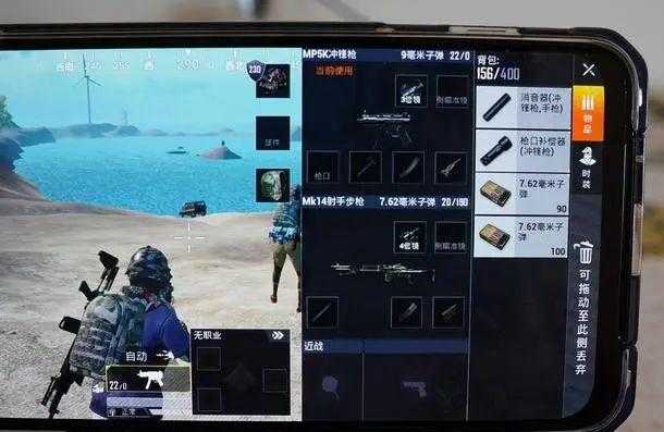和平精英黑鲨同款辅助(黑鲨3s和平精英测评)