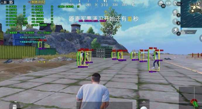 vivo和平精英辅助器(vivo和平精英辅助器下载)