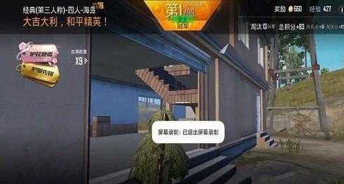 和平精英魔方辅助卡密大全(和平精英魔方辅助官网)