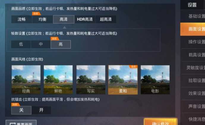 和平精英麒麟辅助卡密(和平精英辅助卡密破解教程)