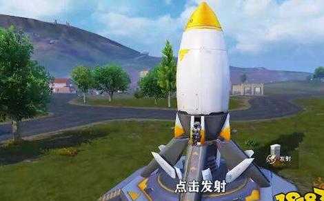 和平精英小火箭辅助怎么用的(和平精英里的火箭怎么玩)