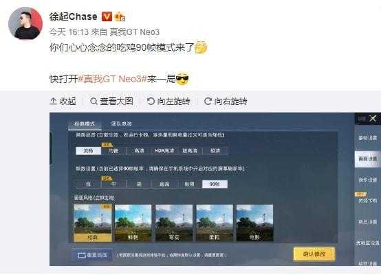 和平精英顶级辅助软件(和平精英顶级辅助软件有哪些)