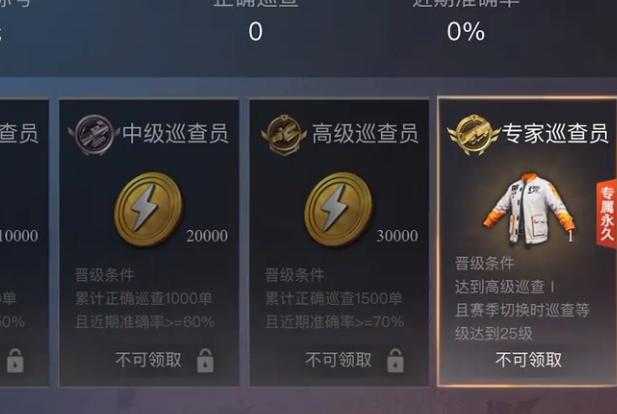和平精英辅助天卡（全网最便宜和平精英辅助提卡网）