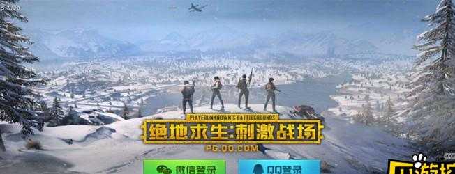 王者荣耀和平精英辅助教程(和平精英游戏辅助在哪里)
