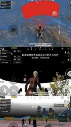 和平精英黑科技辅助器免费(和平精英黑科技辅助器免费下载安装)